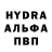 COCAIN VHQ FEDOR MURATOV