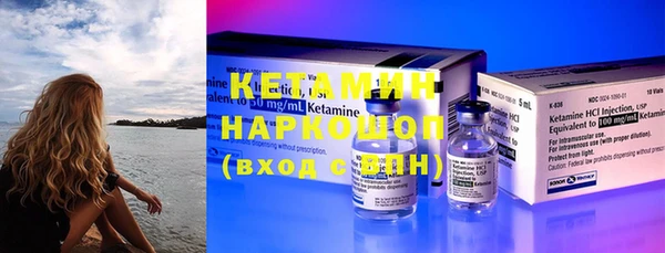 Альфа ПВП Горняк