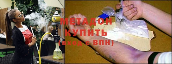 Альфа ПВП Горняк