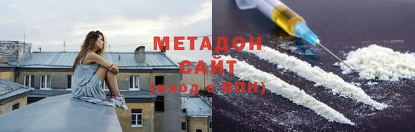 Альфа ПВП Горняк