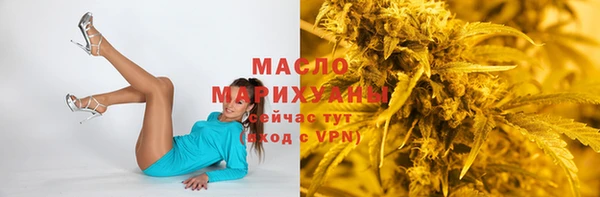 кокаин VHQ Дмитриев