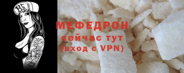 Альфа ПВП Горняк