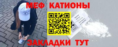 крисы Бузулук