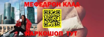 спиды Будённовск