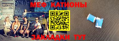 хмурый Волгодонск