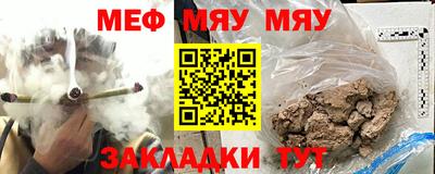 синтетический гашиш Бугуруслан