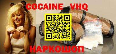 a pvp Бугуруслан