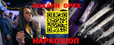 гашик Волжский