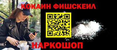 Альфа ПВП Волжск
