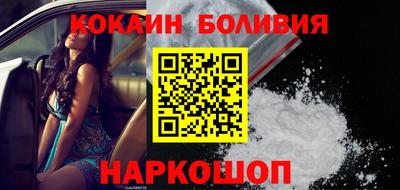 Альфа ПВП Волжск