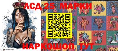 крисы Бузулук