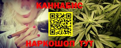 Альфа ПВП Волжск