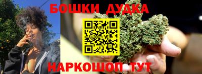 Альфа ПВП Волжск