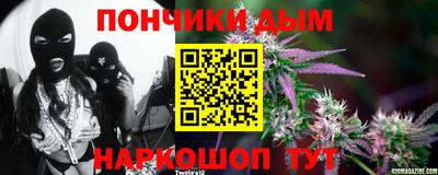 синтетический гашиш Бугуруслан