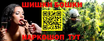 крисы Бузулук