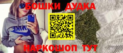 гашик Волжский