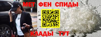 гашик Волжский
