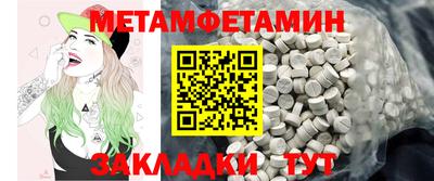 a pvp Бугуруслан