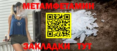 крисы Бузулук