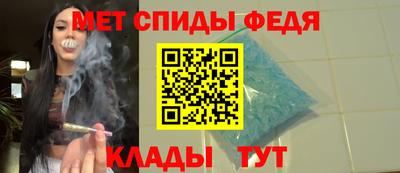 2c-b Волгодонск