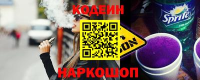 синтетический гашиш Бугуруслан