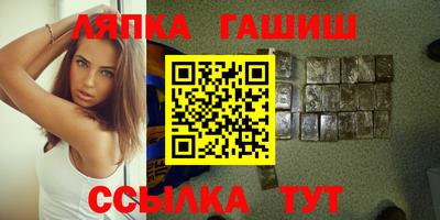 спиды Будённовск