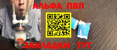 хмурый Волгодонск