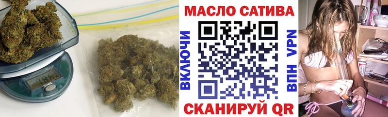 Дистиллят ТГК Wax  Ейск 